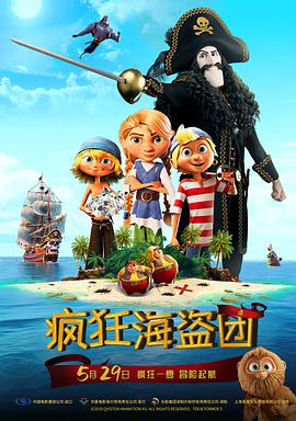 在线精品国产